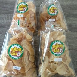Crispy banana chips-กล้วยฉาบ