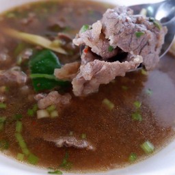 ต้มแซ่บน่องลาย
