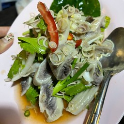 ยำไส้ตัน