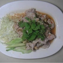 หมูมะนาว