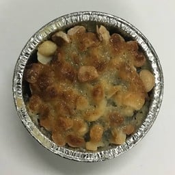 เค้กช็อกแมคคาดาเมีย