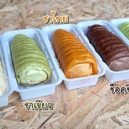 ขนมปังบ้านฝ้าย