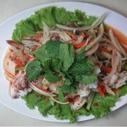 ยำรวมมิตรทะเล