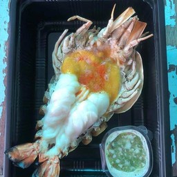 กุ้งเผาไซ้จะมโบ้