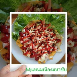 พิซซ่าเวียดนาม