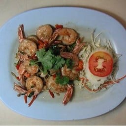 กุ้งคั่วพริกเกลือ