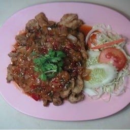 เน้ื้อปลาสามรส