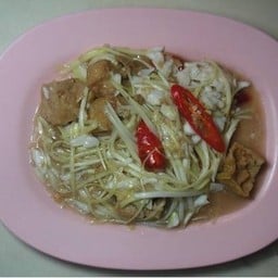 กุ๋ยไฉ่ขาวเต้าหู้ผัดเนื้อปู