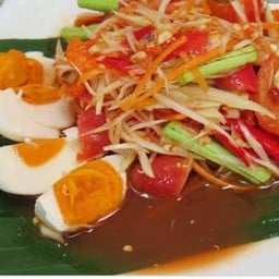 ตำไทยไข่เค็ม