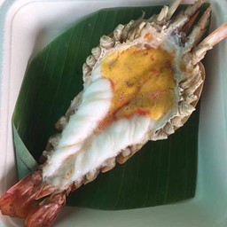 กุ้งเผา