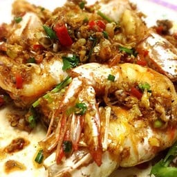 กุ้งแชบ๊วยทอดพริกเกลือ