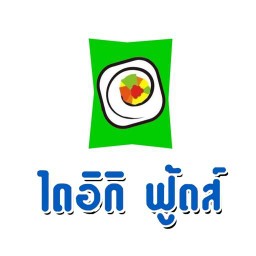 ไดอิกิฟู้ดส์