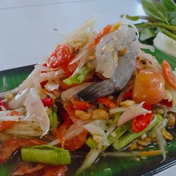 ตำไทยกุ้งสด