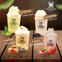 Lucky Milk โลตัสบางพลี ชั้น1