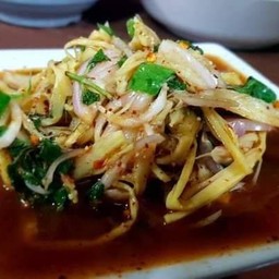 ซุปหน่อไม้