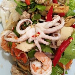 ยำรวมมิตร