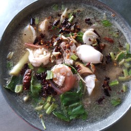 ต้มยำรวมมิตร