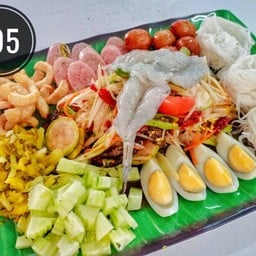 ตำถาดอีสาน