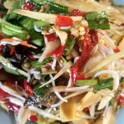 ส้มตำป่า