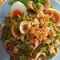 ยำถั่วพลู