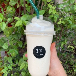 นมหมีปั่น