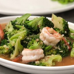 ผัดบล็อคโคลี่กุ้งสด