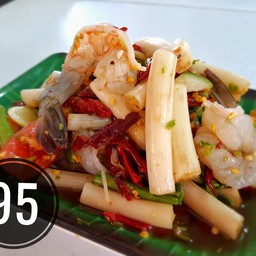 ตำไหลบัวปลาร้ากุ้งสด