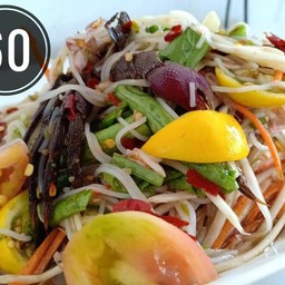 ตำซั่วปูปลาร้า