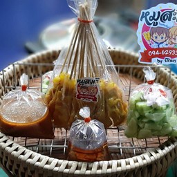 หมูสะเต๊ะป้าสมร ดั่งเดิม