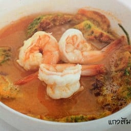 แกงส้มกุ้งชะอมไข่