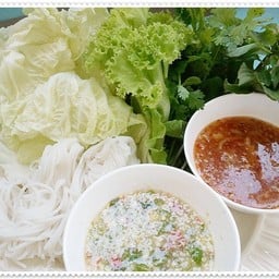 ชุดผักเมี่ยง(ทานคู่กับปลา)