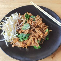 ชาพะยอม รามคำแหง 95