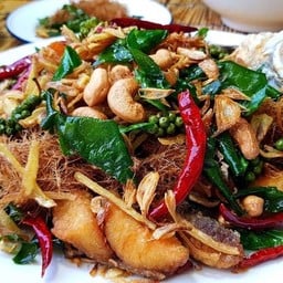 ปลากระพงโบราณ