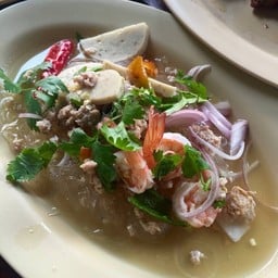 ยำวุ้นเส้น