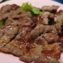 เสือร้องให้