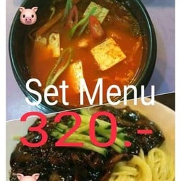 Set menu 320