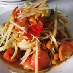 ตำโคราช