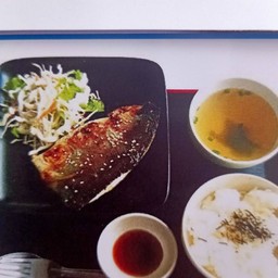 ข้าวปลาฮามาชิทอด