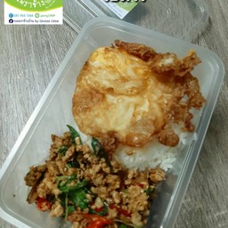 ข้าวกะเพราหมูสับ+ไข่ดาว