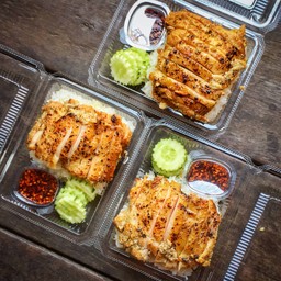 ข้าวไก่ย่างตะไคร้