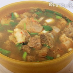 ต้มแซ่บเนื้อตุ๋น (เล็ก)