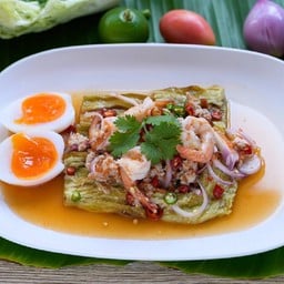 ยำมะเขือยาวเผา