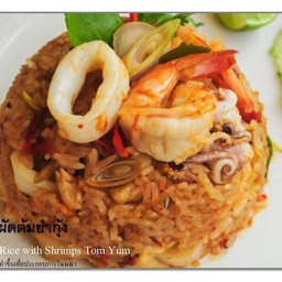 ข้าวผัดต้มยำกุ้ง