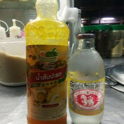 น้ำสับปะรดโซดาเย็น