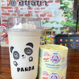 นมหมี