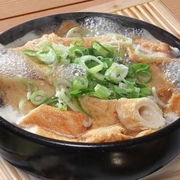 ซุปโอเด้ง Odeng Tang