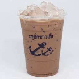 โกโก้ชักเย็น