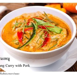 แกงพะแนงหมู