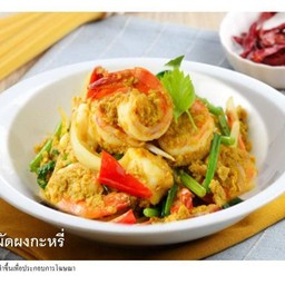 กุ้งผัดผงกะหรี่