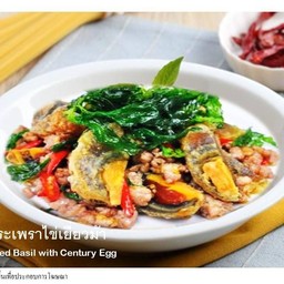 กะเพราไข่เยี้ยวม้า
